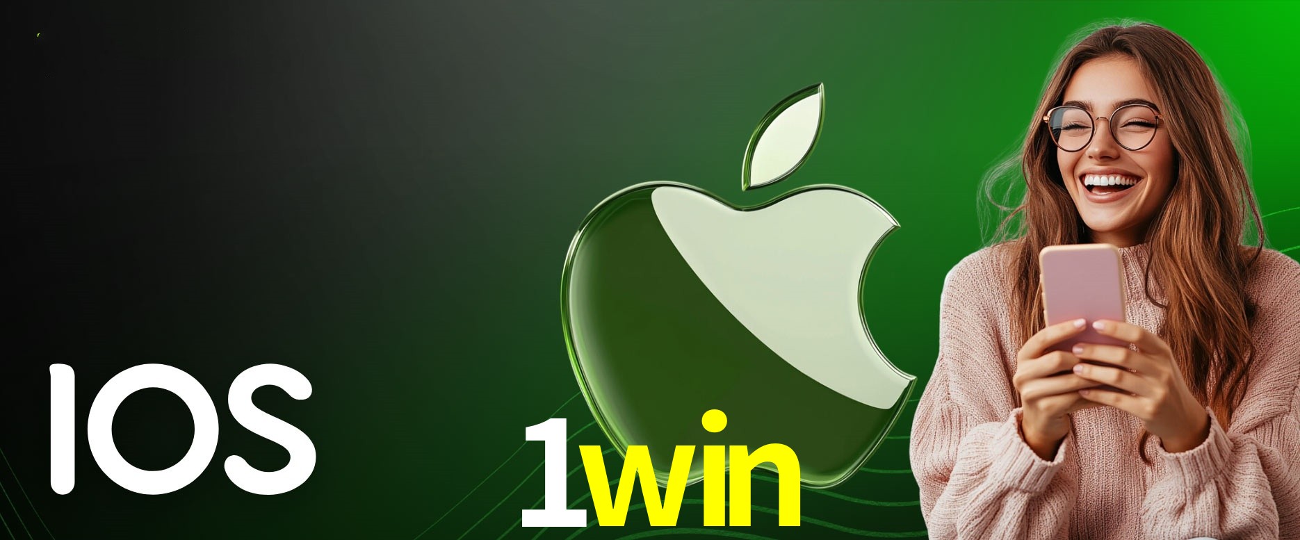 Security Systems 1win